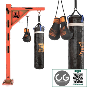 Gym Equipment metal box