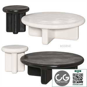 BODENE CB2 Side table