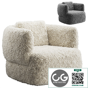 Armchair MARTINA by KAVE HOME