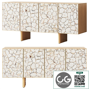 CB2 Lina Credenza