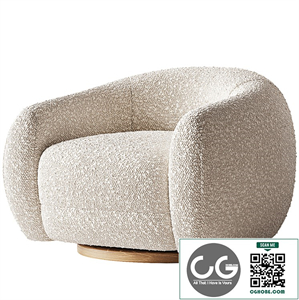 CB2 Laszlo Swivel Chair