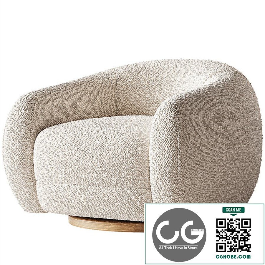 CB2 Laszlo Swivel Chair