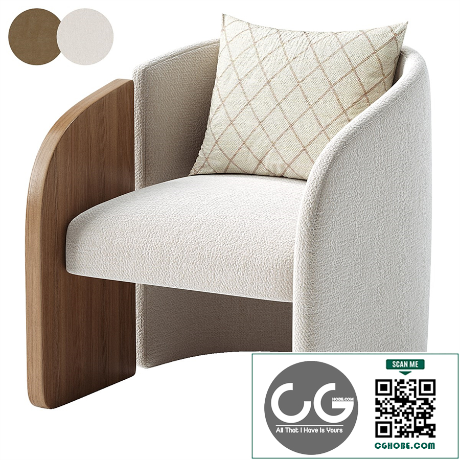 LIVIU ARMCHAIR