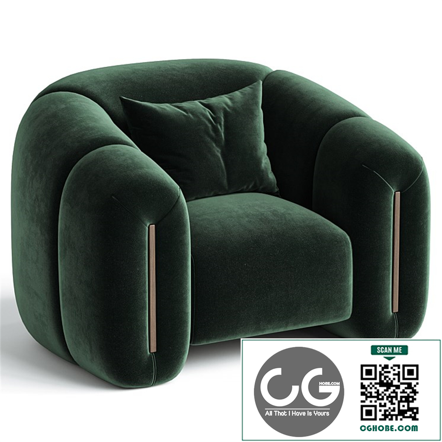 JAQUELINE Armchair