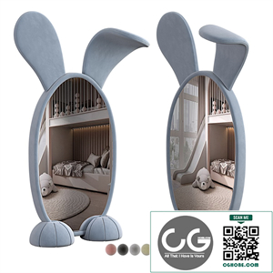BUNNY FLOOR MIRROR