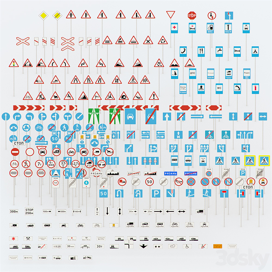 More than 250 road signs