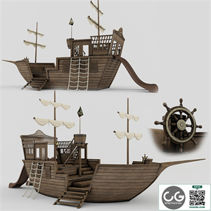 ship playground for kids