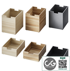 Skagerak Cutter Box