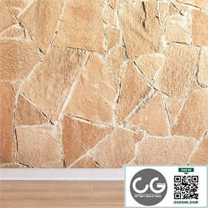 Stone cladding (Stone_039)