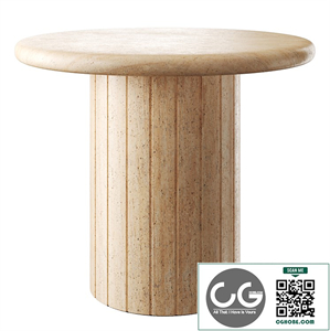 Fuoli round travertine side table