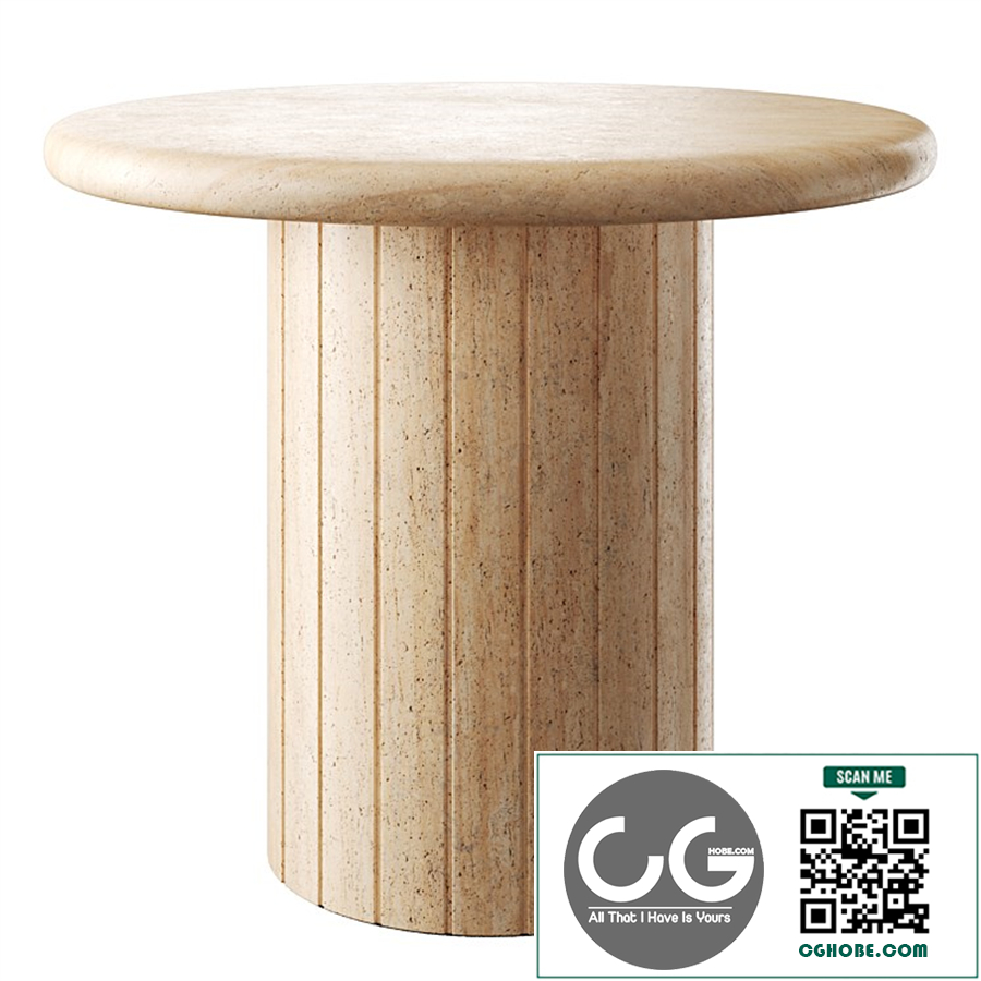 Fuoli round travertine side table