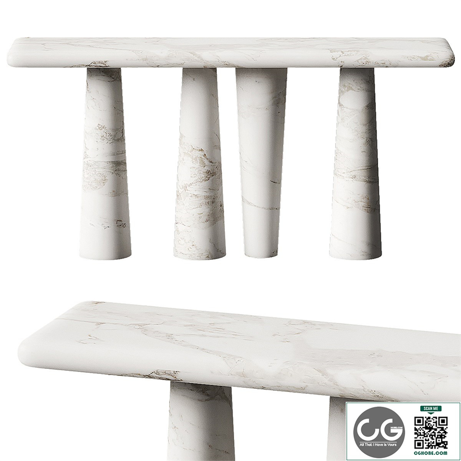 CB2 Inverse Console Table