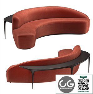 Sculpted Sofa Table 9011