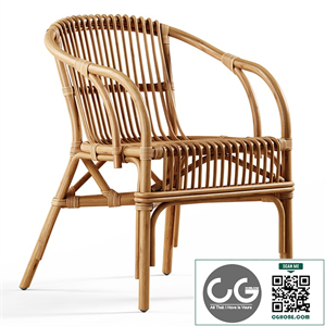 Sklum - Rattan Dining Chair Yungas