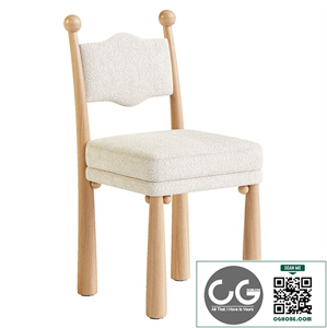 Mawu Chair