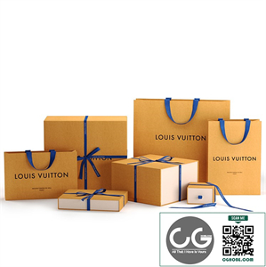 LOUIS VUITTON - set of packaging boxes