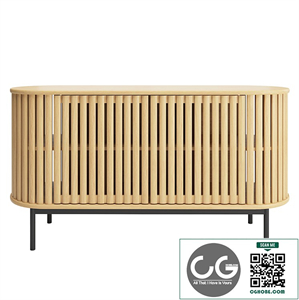 Fortitude Oval Sideboard