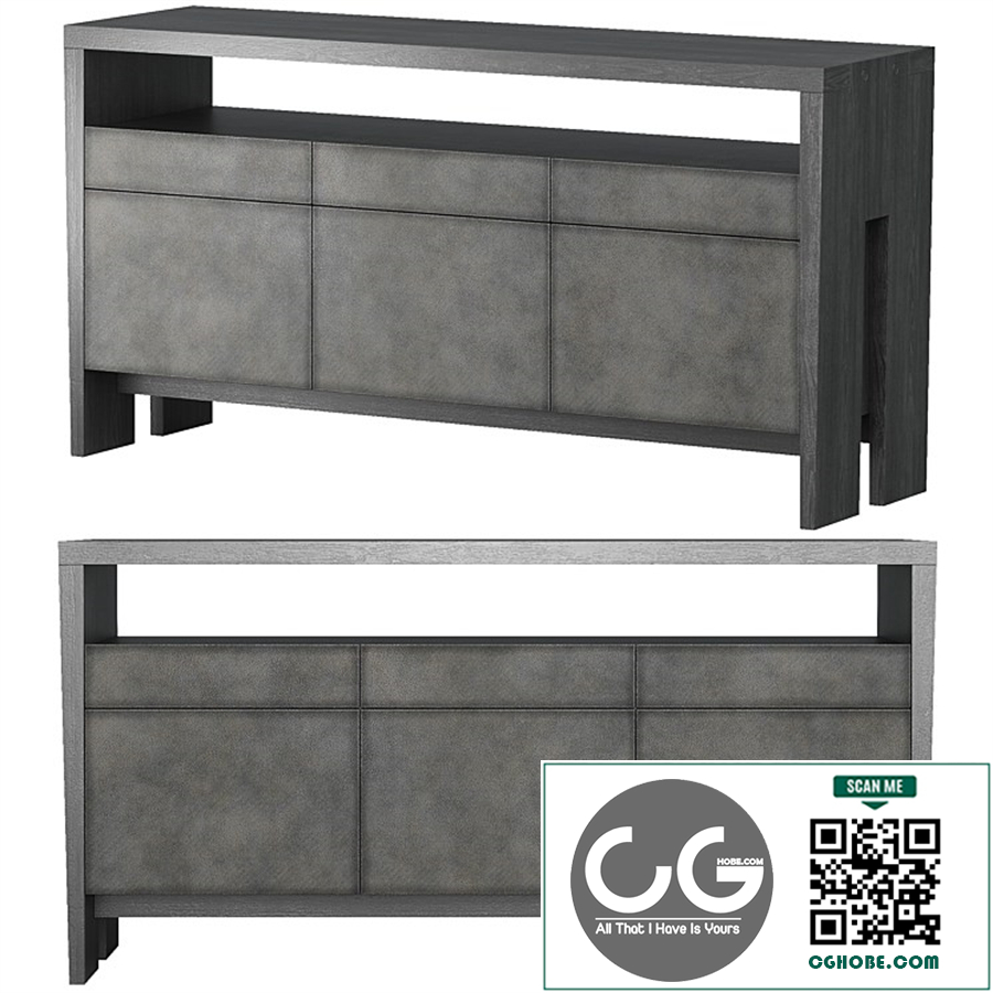 Philippe Hurel Rouvre sideboard