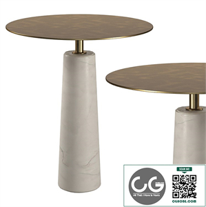 Hotaru Side Table