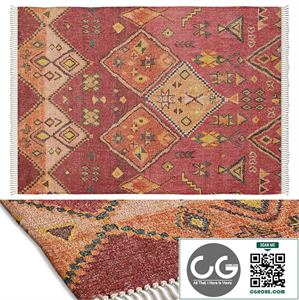 Aziza Printed Chenille Rug