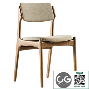 Sold chair by HIKE
