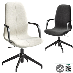 Conference chair with armrests Gunnared dark gray black