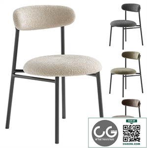Donna dining chair