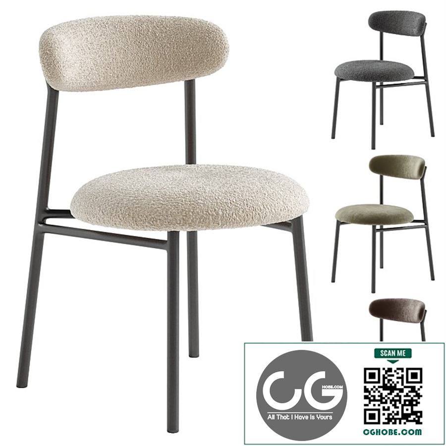 Donna dining chair