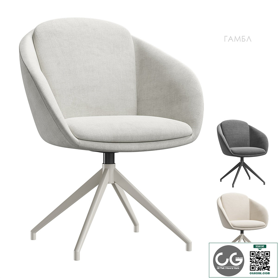 Gamble chair Divan.ru