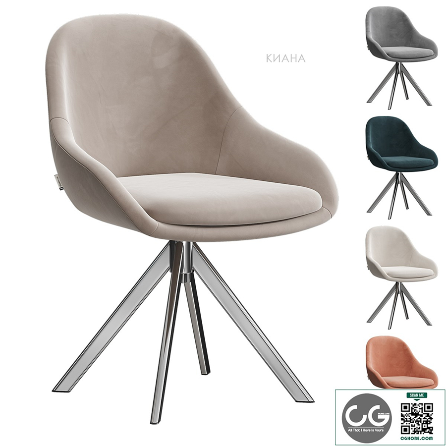 Kiana chair Divan.ru