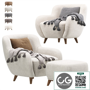 Armchair Ansil Happy Velvet by Divan.ru / Armchair Ansil