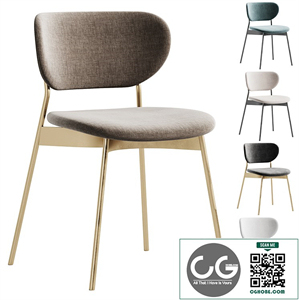 Aleks Beige Chair by Divan.ru