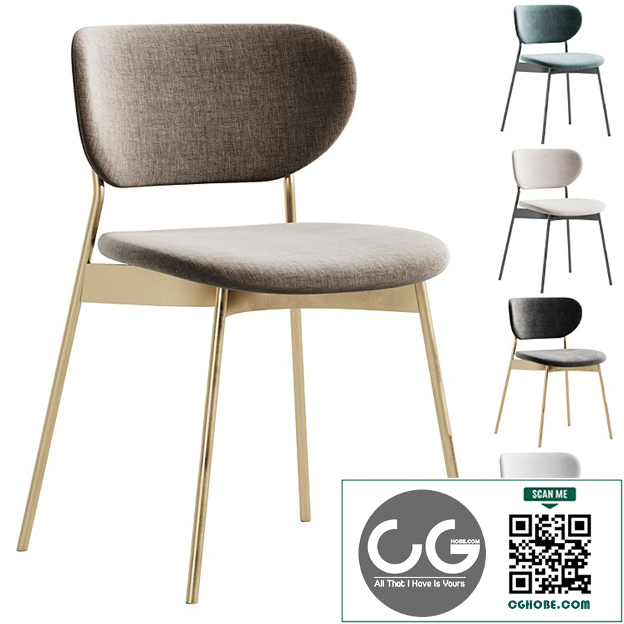 Aleks Beige Chair by Divan.ru