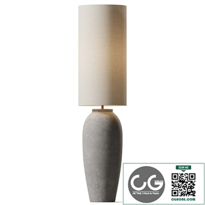 Grey Lydford Floor Lamp
