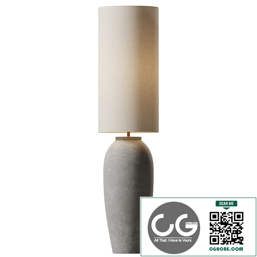 Grey Lydford Floor Lamp