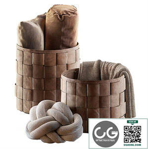 Decor set with leather baskets