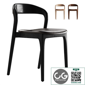 Scooped Ash Wood Leather Dining Chair