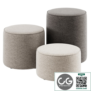Poufs Camden by Footstools & More