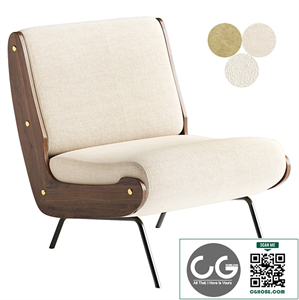 MEDA IVORY Lounge Armchair