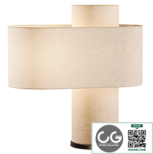 Beige Metal Heron Table Lamp