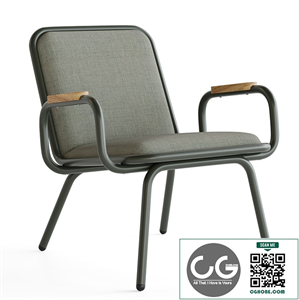 Dulwich Armchair