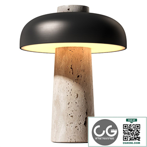 Audo Reverese table lamp