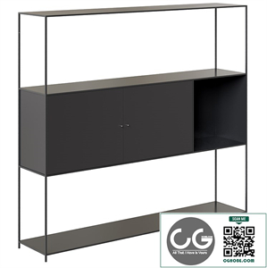 Metal console with drawer AM.PM Romy