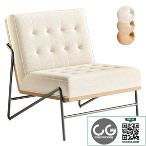 Angled Legs Chair by West Elm