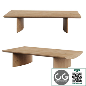 Remwald Coffee Table by Lulu and Georgia