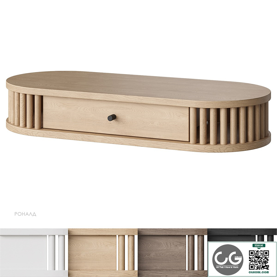 Ronald console Divan.ru