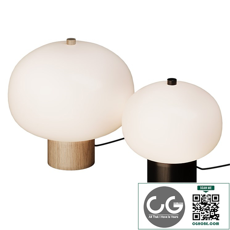 LEDS C4 | Ilargi Table Lamp