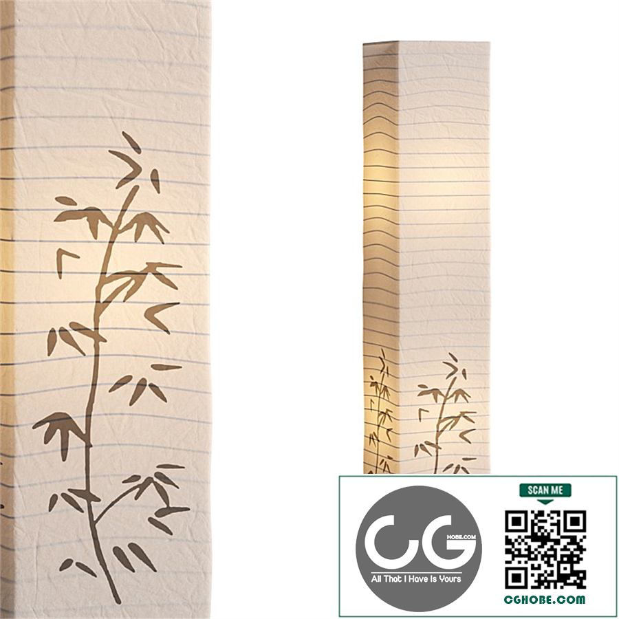 Bamboo printed white paper floor lamp