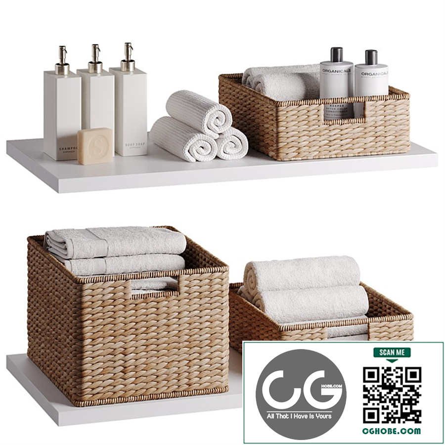 Seagrass Utility Baskets