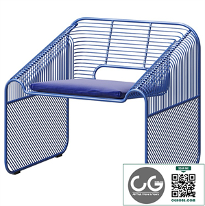 Bend Goods/Hot Seat Armchair